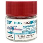 GSIkre мужской HUG302i motor ru Justy s красный 