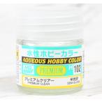H102 ¥×¥ì¥ß¥¢¥à¥¯¥ê¥¢¡¼(Ⱦ¸÷Âô) GSI ¥¯¥ì¥ª¥¹/¿·ÉÊ