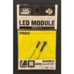 GSIkre мужской VAL-02Y LED MODULE гильза type 3mmLED желтый 