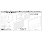 GSIkre мужской FT03S Mr. super Booth compact замена капот комплект 