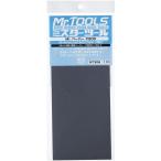 GSIクレオス MT306 Mr.ペーパー  #800