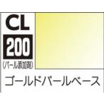 GSIクレオス