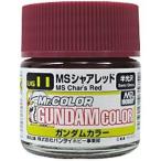 UG11 MSシャアレッド GSI クレオス/新品