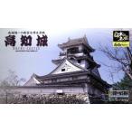 .. фирма JJ8 Kochi замок 