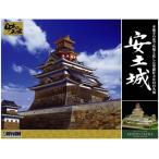 建物