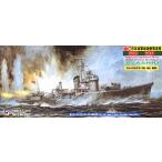W118 日本海軍朝潮型駆逐艦 朝潮 フルハル版 ピットロード東名/新品