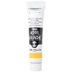  turner AG020011 перманентный желтый 