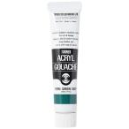  turner AG020044 перманентный зеленый глубокий 
