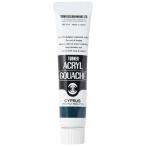  turner AG020143kip Roth 