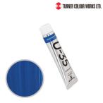  turner UA020440 cerulean blue черный mium
