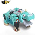 52TOYS BEASTBOX BB-07 BEHEMOTH ¥ª¥ê¥¸¥Ê¥ë