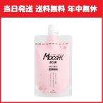 mochis gold поглощение моти упаковка Sakura лицо упаковка Sakura SK 170g блеск mochi.