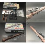GEWEHR43 1/6 шкала жизнь ru фигурка ( рука пистолет прилагается .)* бесплатная доставка 