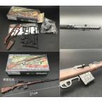 SVT-40 1/6 шкала жизнь ru фигурка ( рука пистолет прилагается .)* бесплатная доставка 