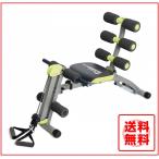 ワンダーコア２ ショップジャパン【正規品】腹筋 筋トレ 本格 トレーニング