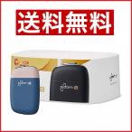【当日発送】プルーム エス ブライトインディゴ 最新型 スターターキット Ploom S 国内正規品 プルーム・テック 電子タバコ