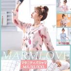 マタニティ パジャマ 夏 前開き パジャマ 妊婦 長袖 出産入院 パジャマ 授乳服 出産準備 ルームウェア 部屋着 3点セット 春秋M/L/XL/XXL