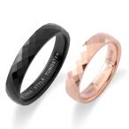 Yahoo! Yahoo!ショッピング(ヤフー ショッピング)FREE STYLE 公式サイト カッティング タングステン 金属アレルギー対応 アレルギーフリー ペアリング ペア 記念日 FSTSR211B-211G フリースタイル【送料無料】