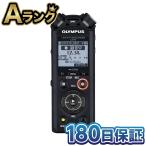 [ подготовлен товар ] OLYMPUS linear PCM магнитофон LS-P4 черный Olympus диктофон в высоком разрешени запись FLAC соответствует высококачественный звук запись возможность . создание музыки 180 день гарантия 