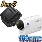 [ подготовлен товар ] SONY action cam FDR-X3000R Live вид дистанционный пульт комплект 4K пространство оптика пятно корректировка Sony переносной камера видео 