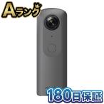 【整備済み品】 RICOH THETA V 360度カメラ 4K動画 空間音声 全天球カメラ 14MP 静止画 高画質 リコー シータV 180日保証