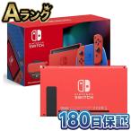整備済み品】 Nintendo Switch ニンテンドー スイッチ マリオレッド