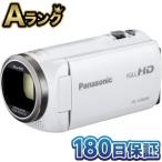 【整備済み品】 パナソニック HDビ�