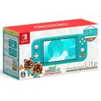 【整備済み品】 Nintendo Switch Lite あつまれ どうぶつの森セット 〜まめきち&つぶきちアロハ柄〜 本体のみ 任天堂 スイッチ