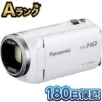 【整備済み品】 パナ�