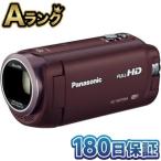 【整備済み品】 パナソニック HDビ�