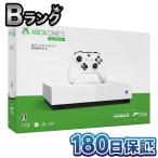 [ подготовлен товар ] Microsoft Xbox One S 1TB All Digital Edition NJP-00038 4K соответствует 180 день гарантия 