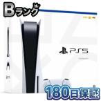 [ подготовлен товар ] SONY PlayStation 5 CFI-1000A01 дисковод установка модель PS5 PlayStation 5 PlayStation 5.