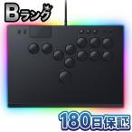 [ подготовлен товар ] Razer Kitsune рычаг отсутствует аркада контроллер PS5 PC соответствует ake темно синий Ray The - схватка игра -тактный 6 металлический .kitsu