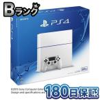 [ подготовлен товар ] SONY PlayStation 4 500GB серый автомобиль -* белый CUH-1200AB02 PlayStation 4 PS4 корпус 180 день 