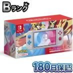 任天堂 Nintendo Switch Lite ザシアン・ザマゼンタ Nintendo Switch