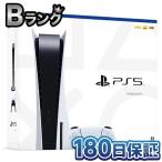 [ подготовлен товар ] SONY PlayStation 5 CFI-1000A01 корпус PS5 PlayStation 5....5 PlayStation 5 диск гонг 
