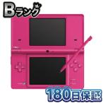 任天堂 ニンテンドーDSi（ピンク） ニンテンドーDS本体 - 最安値・価格