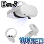 [ подготовлен товар ] Meta Quest 2 128GB Oculus Quest 2 | VR headset | PC VR защитные очки meta Quest 2