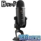 [ подготовлен товар ] Logicool G Blue Yeti BM400BK Logicool ge-ming Mike USB конденсаторный микрофон распределение реальный .PS5