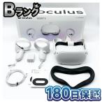 [ подготовлен товар ] Meta Quest 2 256GB Oculus Quest 2meta Quest 2 VR защитные очки все в одном VR headset PC
