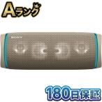 [ подготовлен товар ] SONY Sony беспроводной портативный динамик SRS-XB43 водонепроницаемый пыленепроницаемый Bluetooth бас высококачественный звук Bluetooth 180 день гарантия 