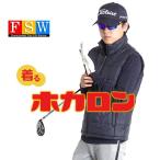ホカロン 中綿ベスト メンズ 秋冬 防寒着 防寒 カイロ ゴルフウェア メンズ ベスト アウター ノースリーブ 薄手 ダウンベスト インナーダウン 1450-9057