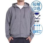  Parker мужской длинный рукав контакт охлаждающий передний открытие zip casual полный Zip Parker свободно весна лето осень одноцветный тонкий скорость . dry UV cut M L LL