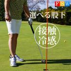  Golf одежда мужской лето шорты короткий . длина . шорты Golf брюки подшивка завершено контакт охлаждающий можно выбрать длина ног стрейч спорт 