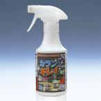 ka Ran красивый 300ml