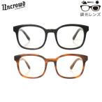 UNCROWD/ Anne k громкий Model-HELLA-II-Photochromic-/ style свет линзы модель 263-63-036*2color
