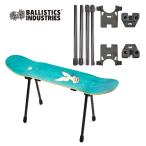 BALLISTICS/バリスティクス SKATE BOARD STOOL KIT/スケートボードスツールキット BSA-1901