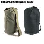 MILITARY CANVAS DUFFLE BAG - Regular/ милитари большая спортивная сумка ( постоянный размер )*2color