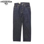 STRASSBURGER&amp;Co./ストラスバーガー JUMBO 14.5oz STRAIGHT BF/セルビッチストレートジーンズ SBJ-145-222xx (レングス75cm仕様)