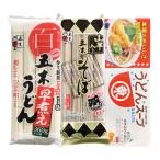 . дерево еда ... udon горный ямс ввод соба комплект ( суп имеется ) бесплатная доставка клик post соответствует на день указание наложенный платеж не возможно 